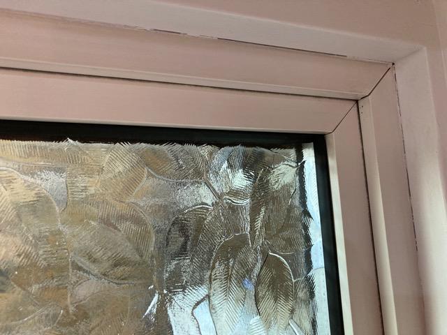 Help removing old aluminium window - Windows & Glazing - BuildHub.org.uk