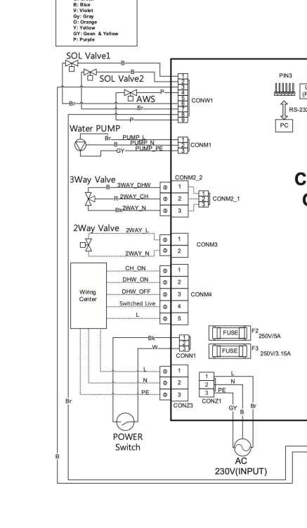 navien_wiring.jpg